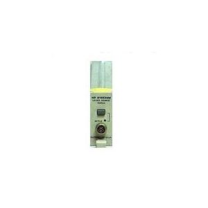 Keysight (Agilent) 81553SM