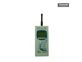 Sarsat ARG5410 MKII
