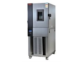 Espec BTZ-4200