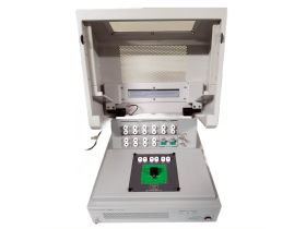 Keysight (Agilent) N1265A