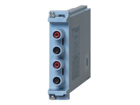 Yokogawa 701267
