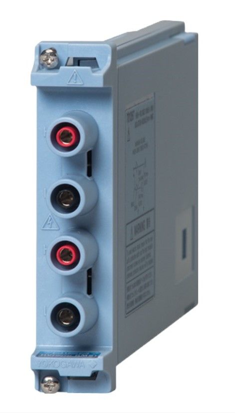 Yokogawa 701267