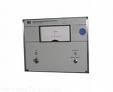 Keysight Technologies 8709A