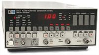 Keysight Technologies 8116A
