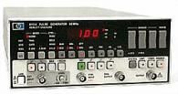 Keysight Technologies 8112A