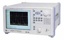 Yokogowa AQ7750